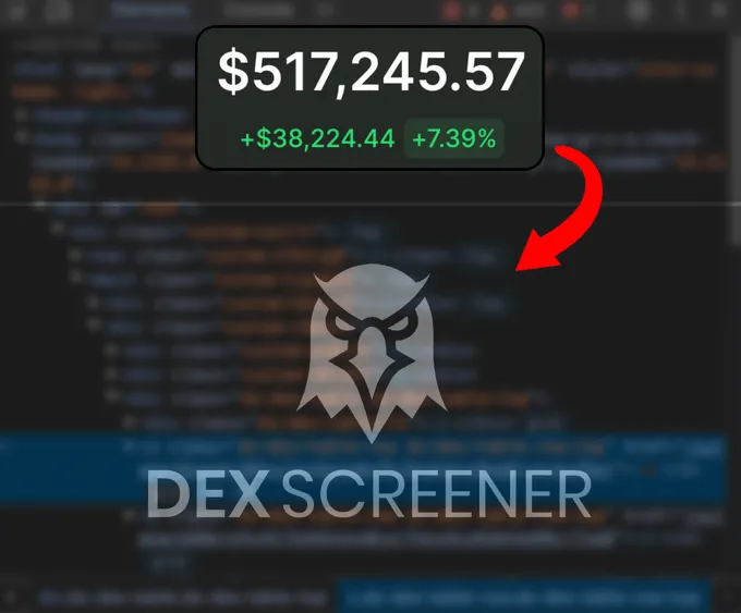 فاحص DEX