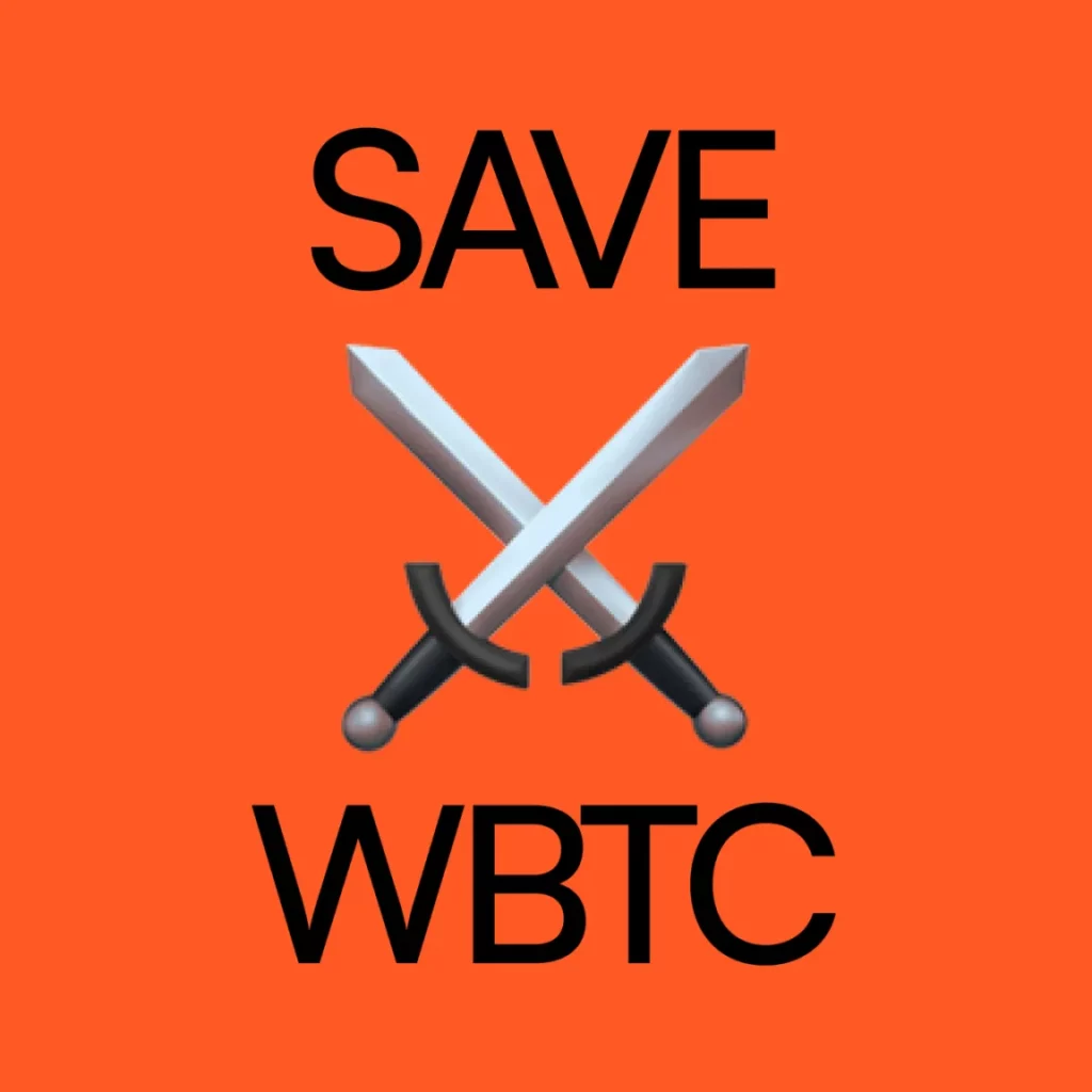 Спасти WBTC